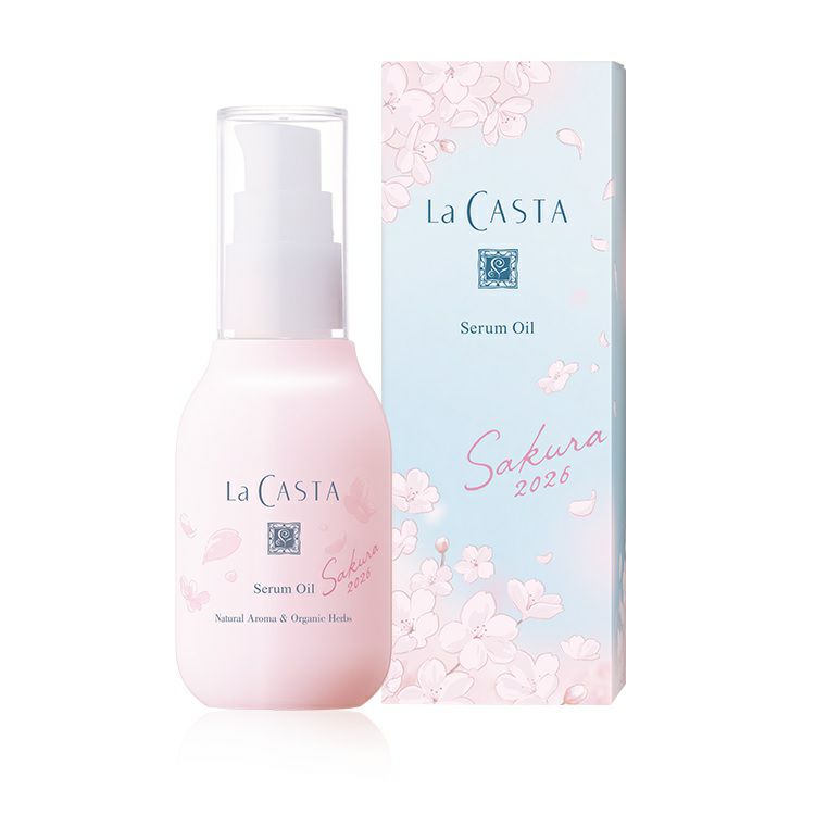 La Casta ラ・カスタ セラムオイル Sakura 2026 【数量限定】 | イオン